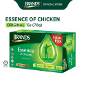 BRAND'S Essence of Chicken 15's (70gm)