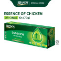 BRAND'S Essence of Chicken 10's (70gm) (Immunity & Energy Booster)