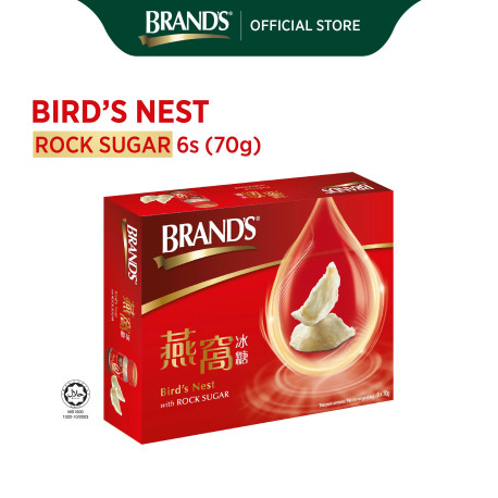 BRAND'S Bird's Nest with Rock Sugar 6's (70gm) (100% Genuine Bird's Nest)