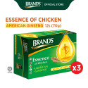 BRAND'S Essence of Chicken American Ginseng 12's (70g) 3 Packs