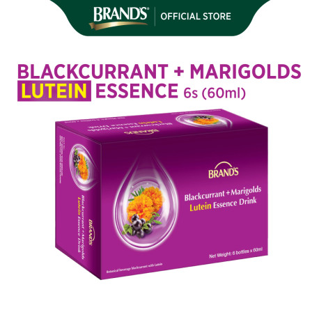 BRAND'S Lutein Essence