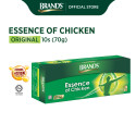 BRAND'S Essence of Chicken 10's (70gm) (Immunity & Energy Booster)