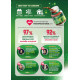 BRAND'S Essence of Chicken 15's (70gm)