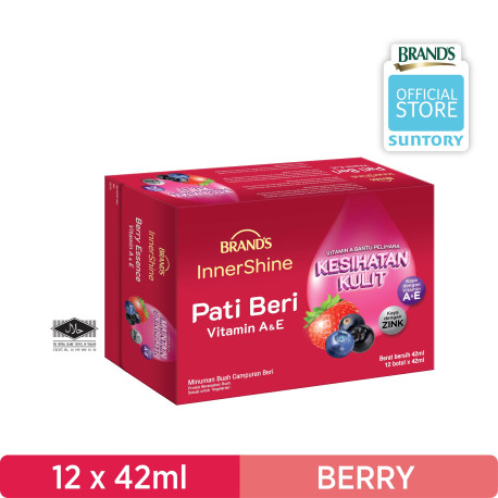 BRAND'S Innershine Berry Essence 12's (42ml)(For Younger Looking Skin)