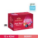 BRAND'S Innershine Berry Essence 12's (42ml)(For Younger Looking Skin)