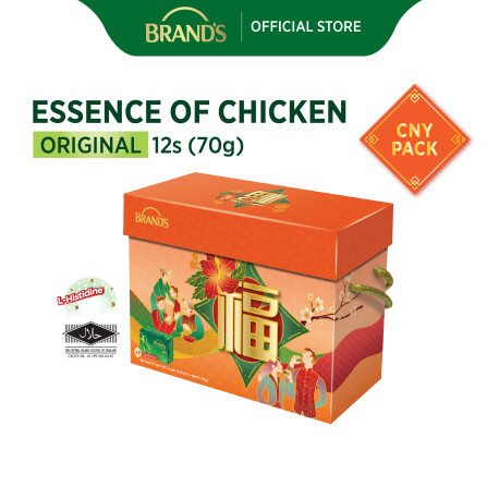 CNY 2026 BRAND'S® Gift Pack Essence of Chicken Gift Pack 12 x 70g