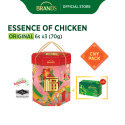 CNY 2026 BRAND'S® Gift Pack Essence of Chicken 6 x 70g x 3