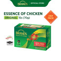 [Promotion 2026] BRAND'S Essence of Chicken 15's (70gm)