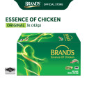 BRAND'S Essence of Chicken 3's (42gm)