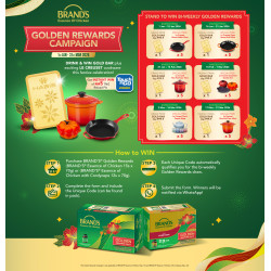 BRAND'S® Gift Pack Essence of Chicken 6 x 70g x 3