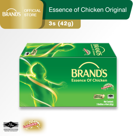BRAND'S Essence of Chicken 3's (42gm)