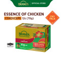 [Promotion 2026] BRAND’S Essence of Chicken with Cordyceps 12's (70gm)(Improve Qi & Immunity)
