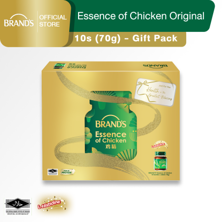 CNY 2026 BRAND'S® Gift Pack Essence of Chicken 6 x 70g x 3