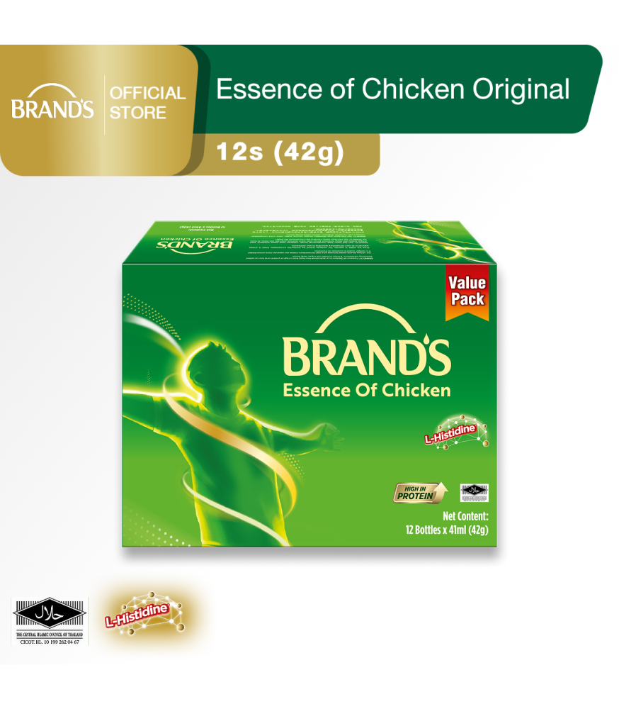 BRAND'S Essence of Chicken 12's (42gm)