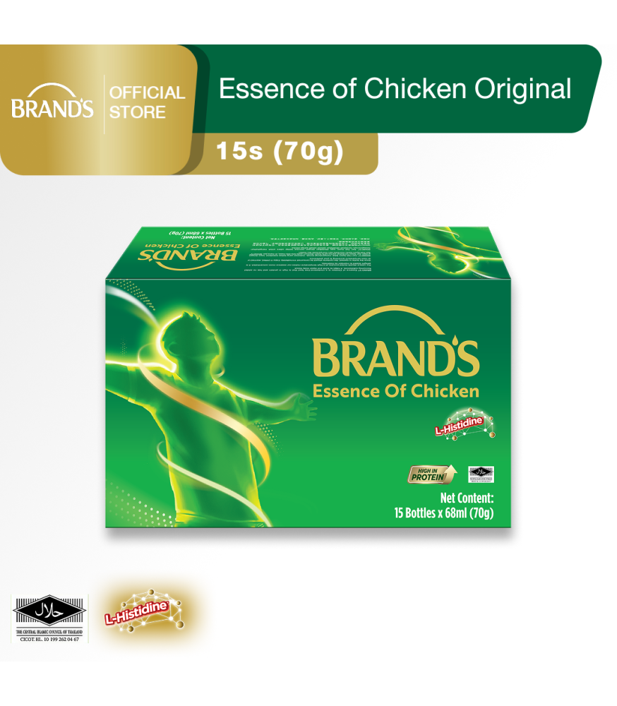 [Promotion 2026] BRAND'S Essence of Chicken 15's (70gm)