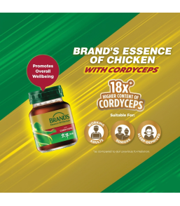 [Promotion 2026] BRAND’S Essence of Chicken with Cordyceps 12's (70gm)(Improve Qi & Immunity)