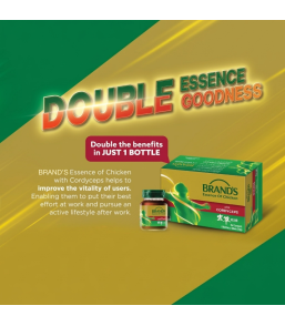 BRAND’S Essence of Chicken with Cordyceps 12's (70gm)(Improve Qi & Immunity)