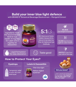 BRAND'S Blackcurrant & Lutein Essence 6's (60ml)