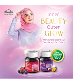 BRAND'S Innershine Prune Essence 12's (42ml)(For Radiant Skin & Promote Bowel Movement)