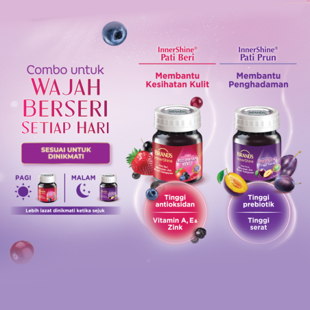 BRAND'S Innershine Prune Essence 12's (42ml)(For Radiant Skin & Promote Bowel Movement)