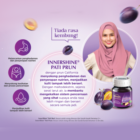 BRAND'S Innershine Prune Essence 12's (42ml)(For Radiant Skin & Promote Bowel Movement)