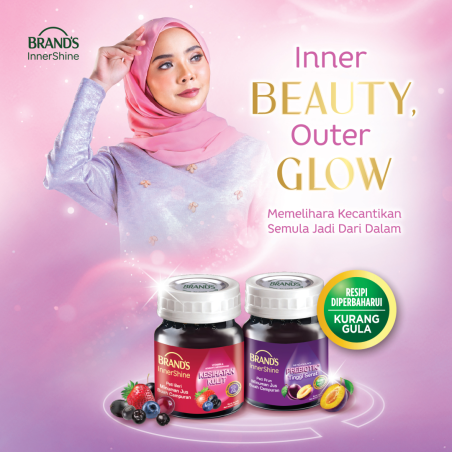 BRAND'S Innershine Berry Essence 12's (42ml)(For Younger Looking Skin)