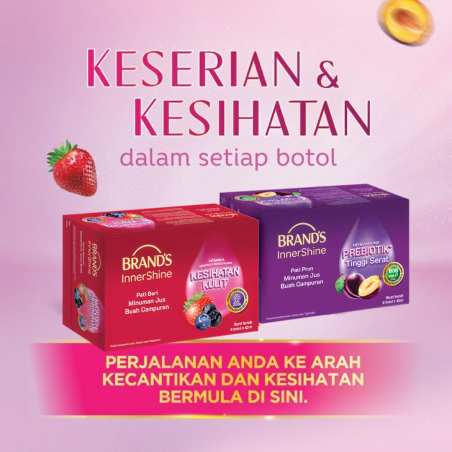 BRAND'S Innershine Berry Essence 12's (42ml)(For Younger Looking Skin)