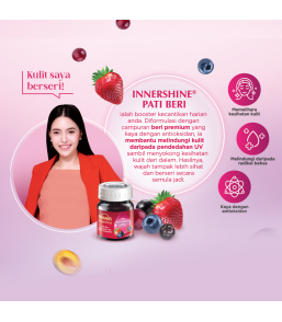 BRAND'S Innershine Berry Essence 12's (42ml)(For Younger Looking Skin)