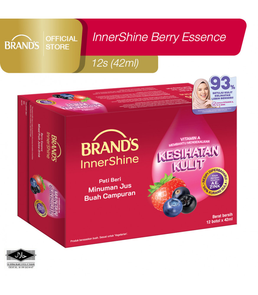 BRAND'S Innershine Berry Essence 12's (42ml)(For Younger Looking Skin)
