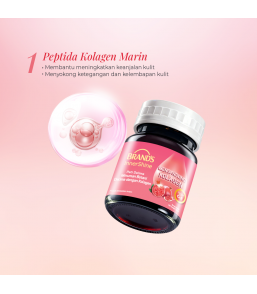 InnerShine Botanical Beverage Pomegranate with Collagen 6s (42ml)
