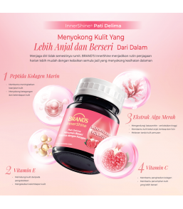 InnerShine Botanical Beverage Pomegranate with Collagen 12s (42ml)